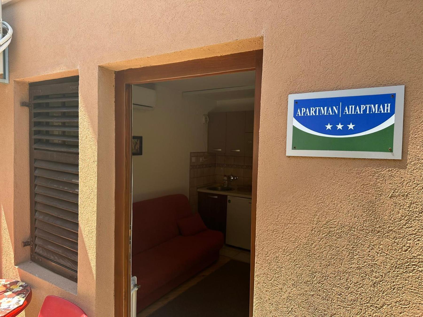Apartman Samardzic Višegrad 外观 照片
